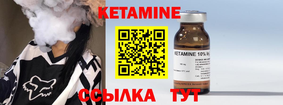 Гашиш Пугачёв