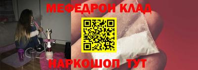 ECSTASY Бузулук