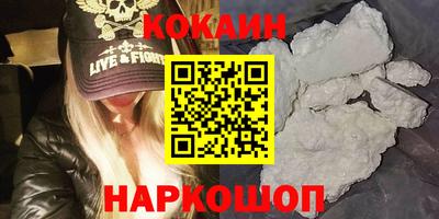а пвп мука Будённовск