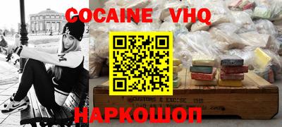 ECSTASY Бузулук