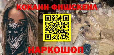 ECSTASY Бузулук