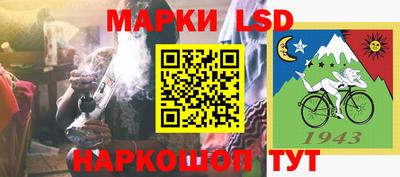 ECSTASY Бузулук