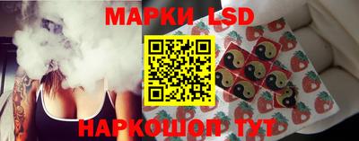 таблы Жуковский