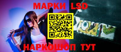 а пвп мука Будённовск
