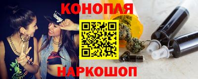 ECSTASY Бузулук