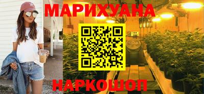 а пвп мука Будённовск