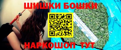 ECSTASY Бузулук