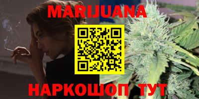 ECSTASY Бузулук
