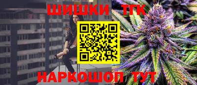 ECSTASY Бузулук