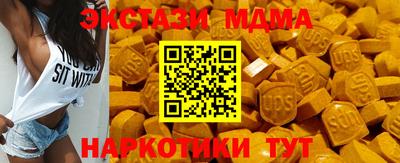 а пвп мука Будённовск