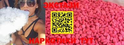 а пвп мука Будённовск