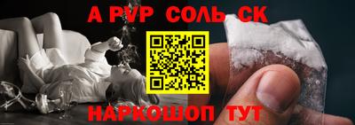 ECSTASY Бузулук