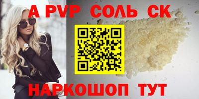 ECSTASY Бузулук