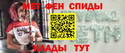 а пвп мука Будённовск