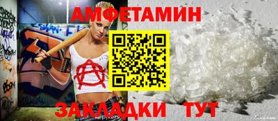ECSTASY Бузулук