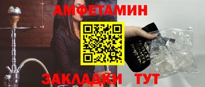 а пвп мука Будённовск