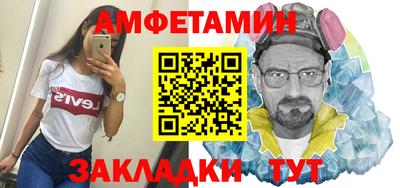 а пвп мука Будённовск