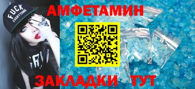 ECSTASY Бузулук