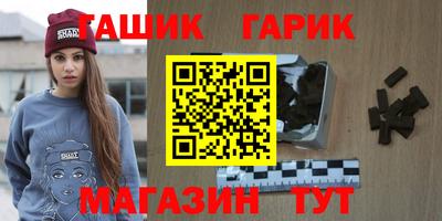 ECSTASY Бузулук