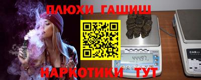 а пвп мука Будённовск