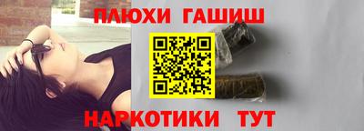а пвп мука Будённовск