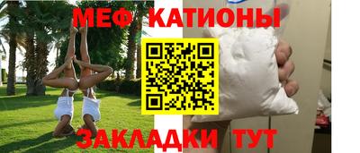 ECSTASY Бузулук