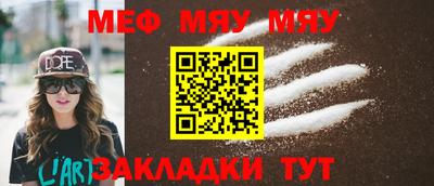 ECSTASY Бузулук