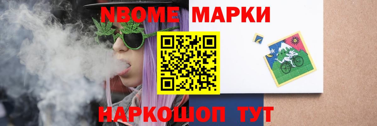 ЛСД экстази кислота Пугачёв